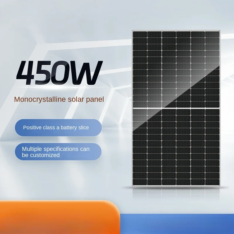 450W Solar Panel Photovoltaic Module Monocrystalline Silicon Solar Charging Board Power Station off-Grid System