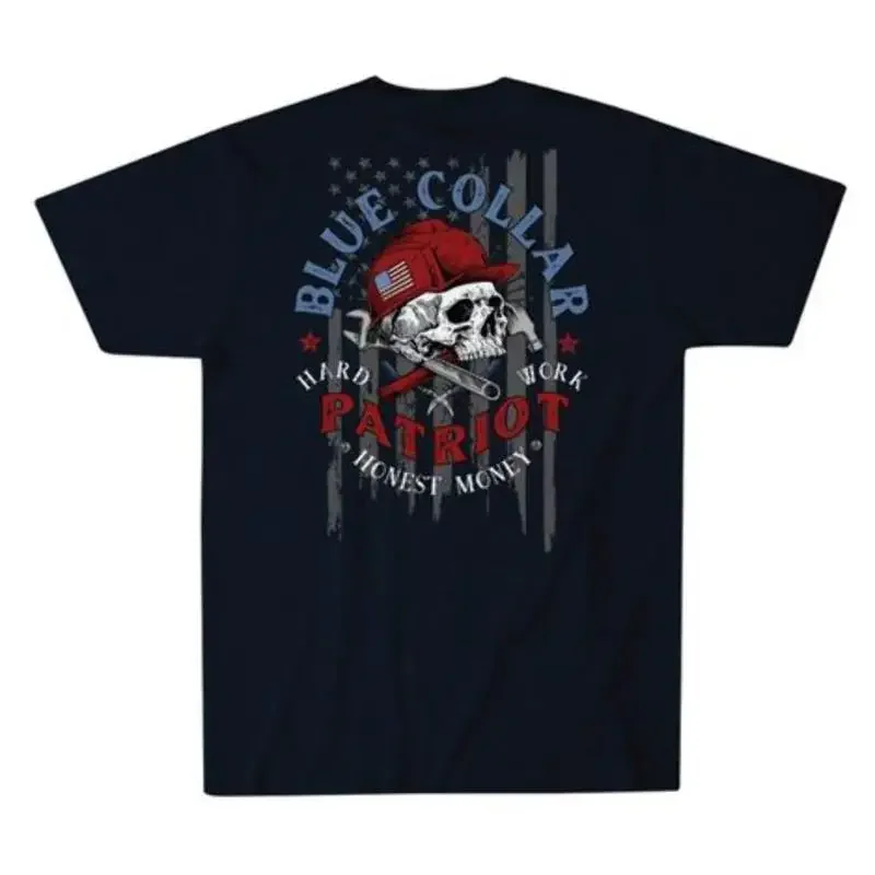 T-shirt pour hommes de style Howitzer Honest Money Military Grunt MFG