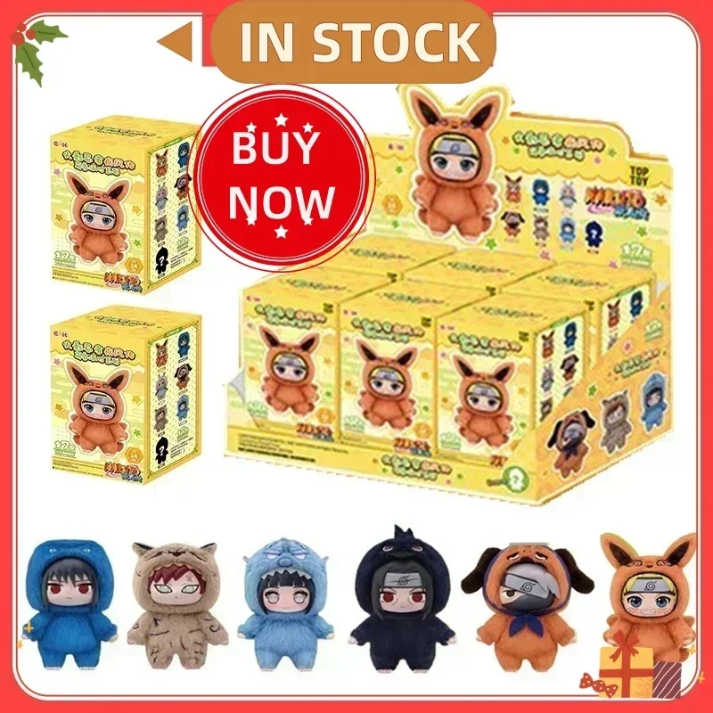 جديد إيكي ناروتو صندوق أعمى شيبودن الوحش سلسلة الحفلات أفخم دمية لطيف يدوية الصنع مخصص هدية الحلي للرجال والنساء الهدايا