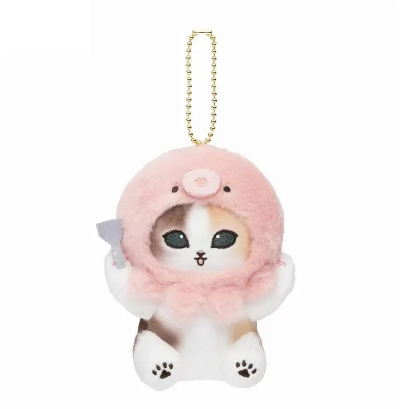 Kawaii Mofusand Plush Toys Cross Dressing Chapter Fish Head Keychain Cartoon Cute Backpack Pendant Christmas Gift Accessories