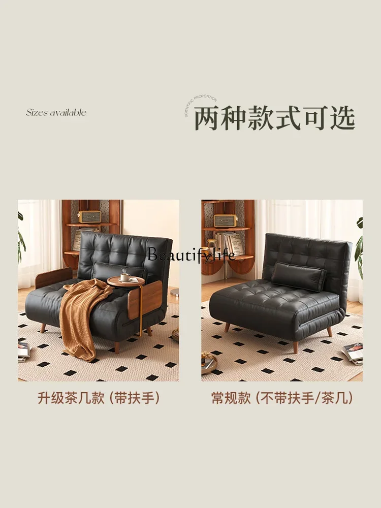 LMultifunctional Sofa Bed Foldable Dual-Use Living Room Small Apartment Leisure Chair