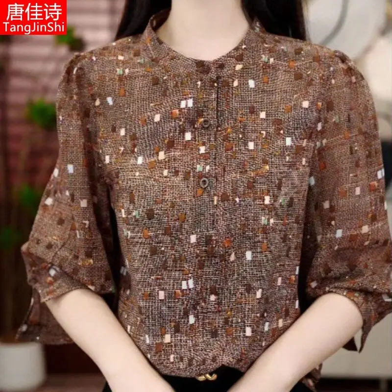 

Stylish and Luxurious Temperament Elegant 3/4 Sleeve Blouse for Women's Summer New Top