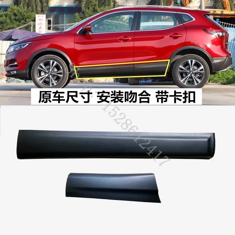 for Nissan Qashqai J11 2016 2017 2018 2019~2022 Car Accessories Car Plastic car door trim collision plate trim Styling view 2