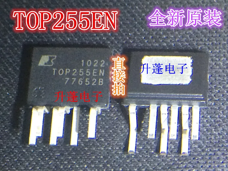 

5 шт. TOP255EN TOP255EG IC ZIP