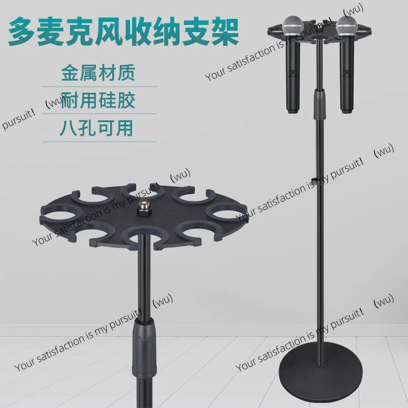 SH-F14 Multi-Microphone Storage Stand Microphone Stand, Stage Performance Live Microphone Stand