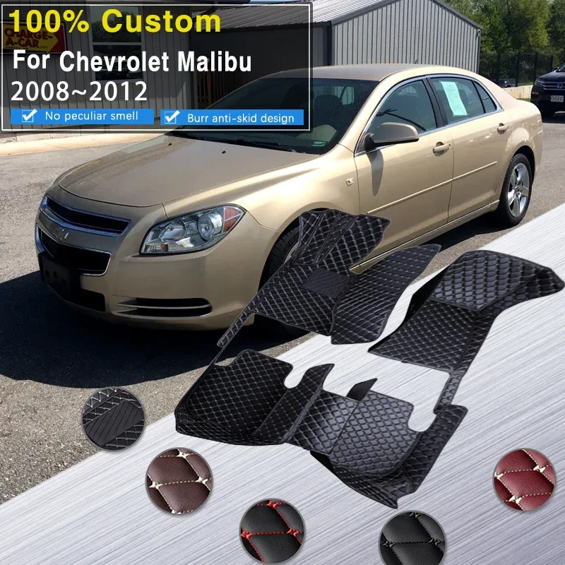 

Качественные автомобильные коврики RHD для Chevrolet Malibu 2008 ~ 2012 2010, кожаные автомобильные коврики, комплект ковров, коврики, детали интерьера автомобиля A
