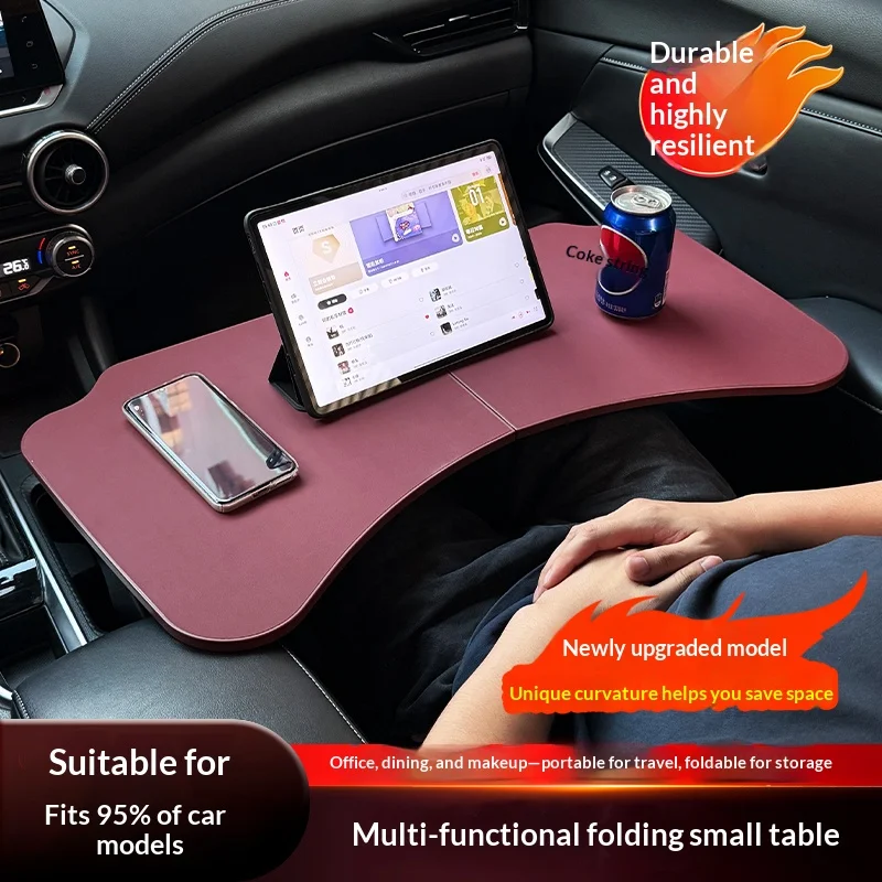 Portable Foldable Auto Desk Scratch Resistant Leather Car Table For Laptop Food Holder Road Trip Accessory - view 2