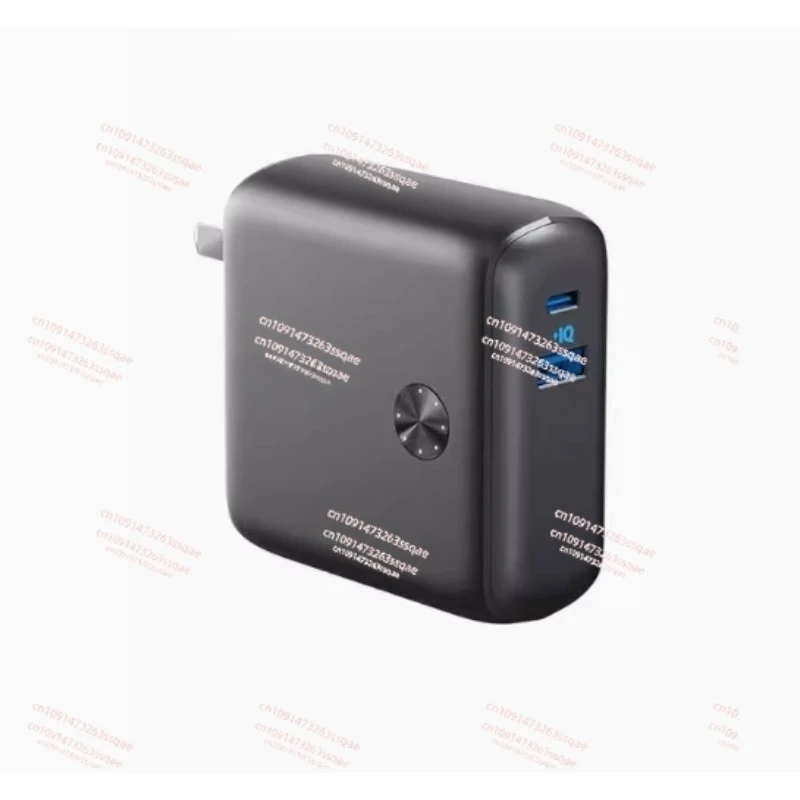 

30w fast charging power bank + charger two-in-one 10,000mAh with plug.
