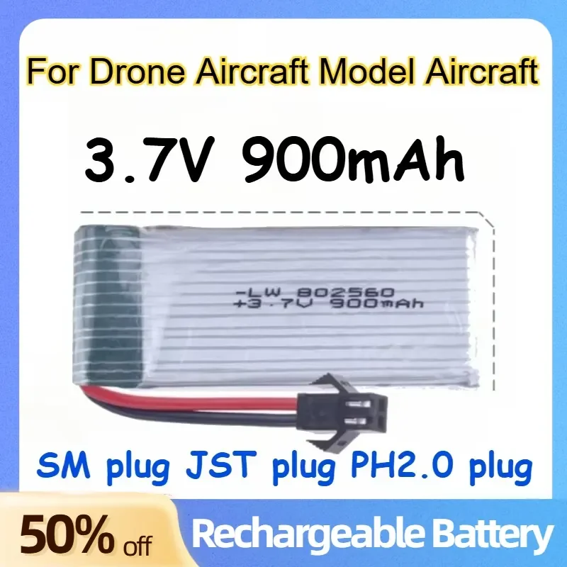 3.7V 900mAh Lithium-ion Battery 25C High Rate for Drone Aircraft Model Aircraft Rechargeable Battery Built-in Protection