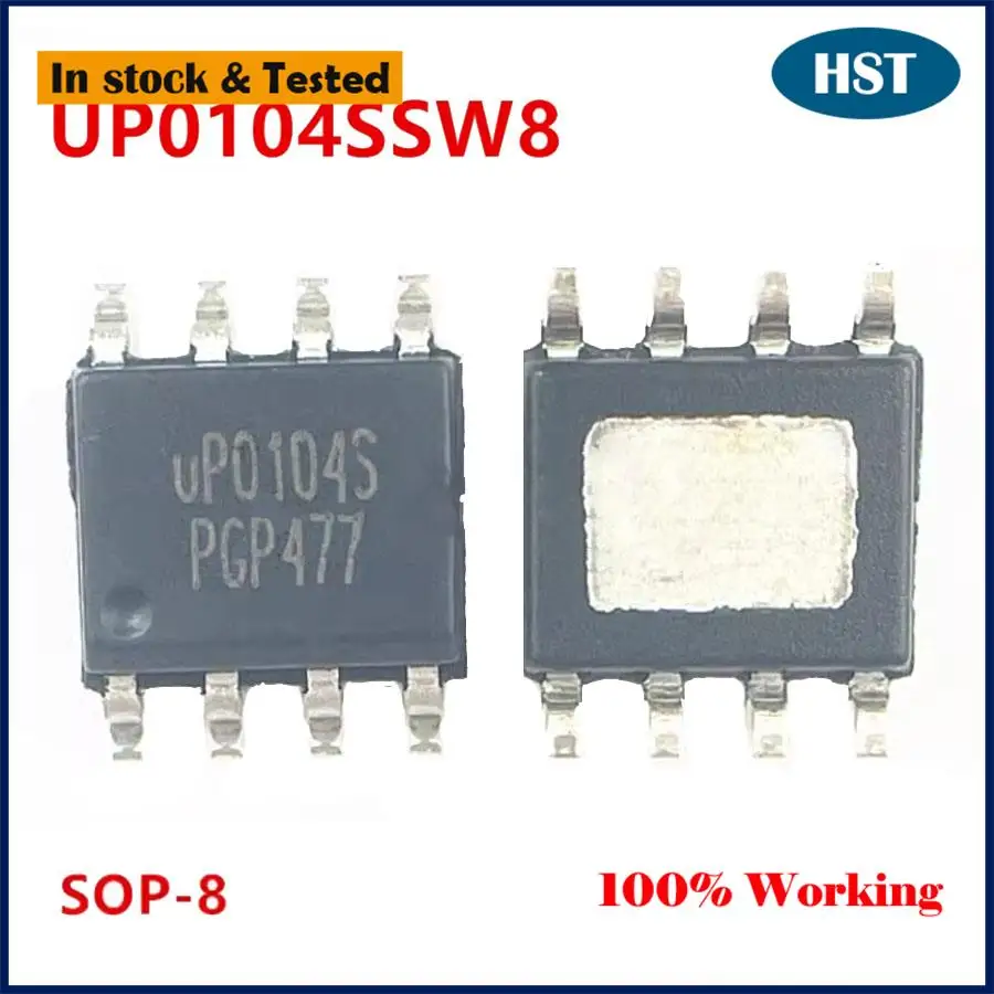 5PCS/LOT New UP0104SSW8 UP0104S UP01045 SOP8 Stabilized Power IC Chip