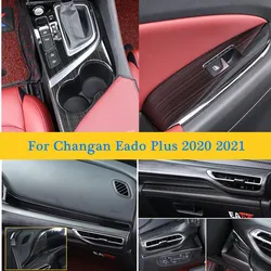 ย For Changan Eado Plus 2020 2021 Car Styling Accessories Interior Brushed Drawing Stainless steel Decoration Cover Trim