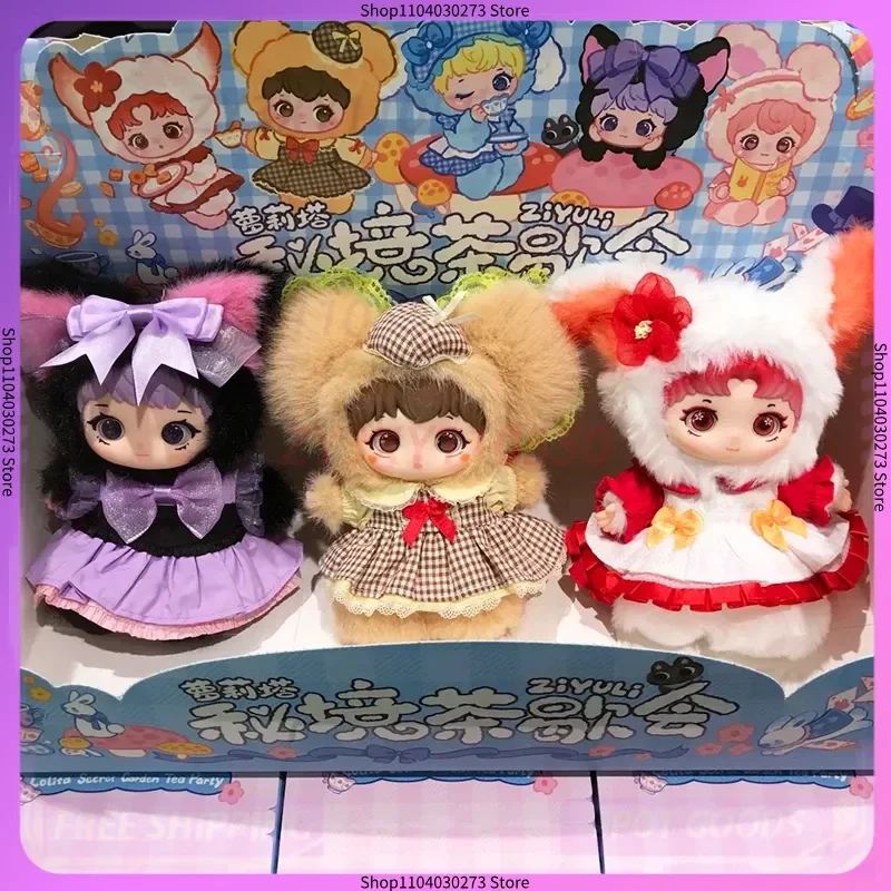 

Letsvan Ziyuli Lolita Secret Garden Tea Party Series Blind Box Toys Симпатичная аниме-фигурка Caixa Misteriosa Настольный декор Игрушки для девочек