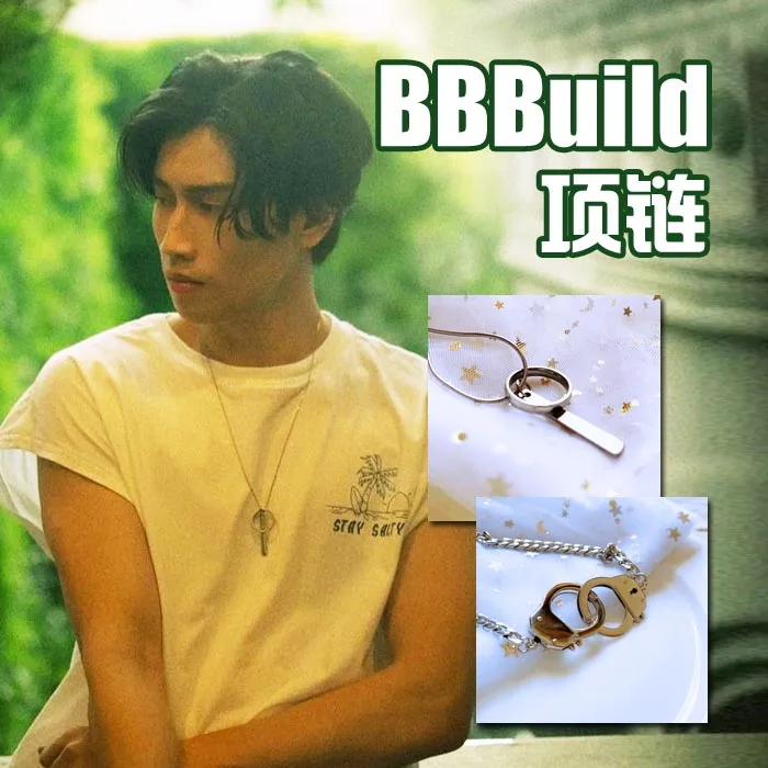 

New Thai drama VP bible Necklace cute biblebuild Necklace BBBuild trend fashion Titanium steel Necklace Gift for Boyfriend Fans