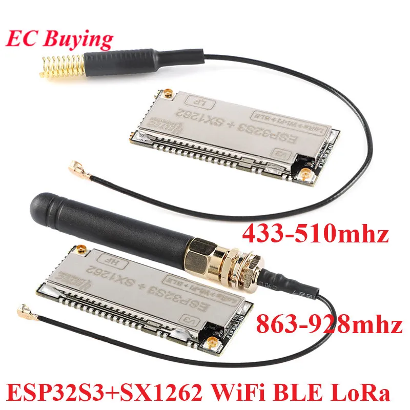 ESP32S3+SX1262 WiFi Bluetooth-compatible BLE LoRa LoRaWAN Wireless Module 433-510mhz 863-928mhz HTIT-Wsh ESP32-S3FN8 For Arduino