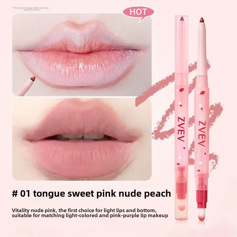 قلم تحديد شفاه يدوم طويلاً، مقاوم للماء والعرق، سهل الاستخدام، ليس من السهل أن يبهت، ويمتلك مظهرًا ملونًا غنيًا.