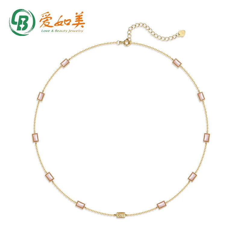 

Geometric Minimalist Pink Shell Necklace Fashionable and Popular 18K Gold PT950 Platinum Silver Plated 7-layer Gold Necklace