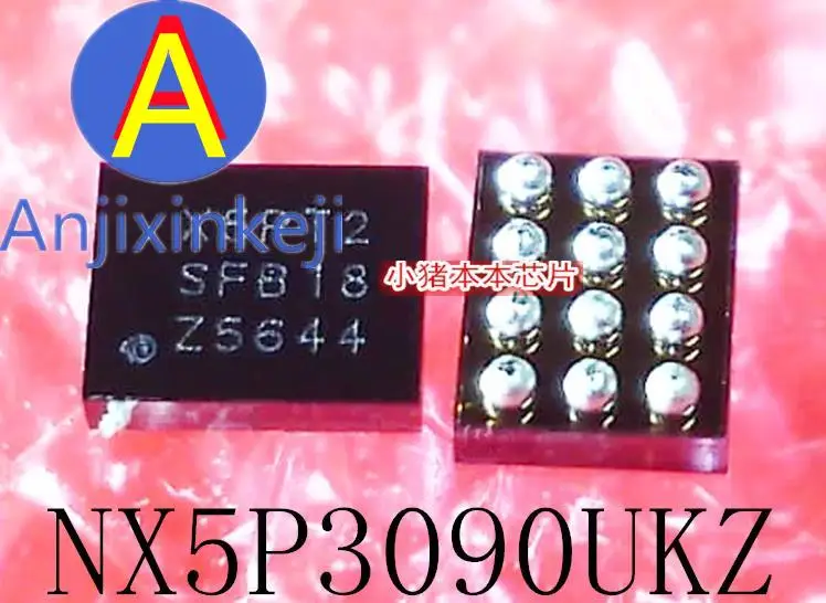 5pcs 100% 신규 최고의 품질 NX5P3090UK NX5P3090UKZ 실크스크린 X5PT2 XSPT2 X5P XSP BGA12 볼