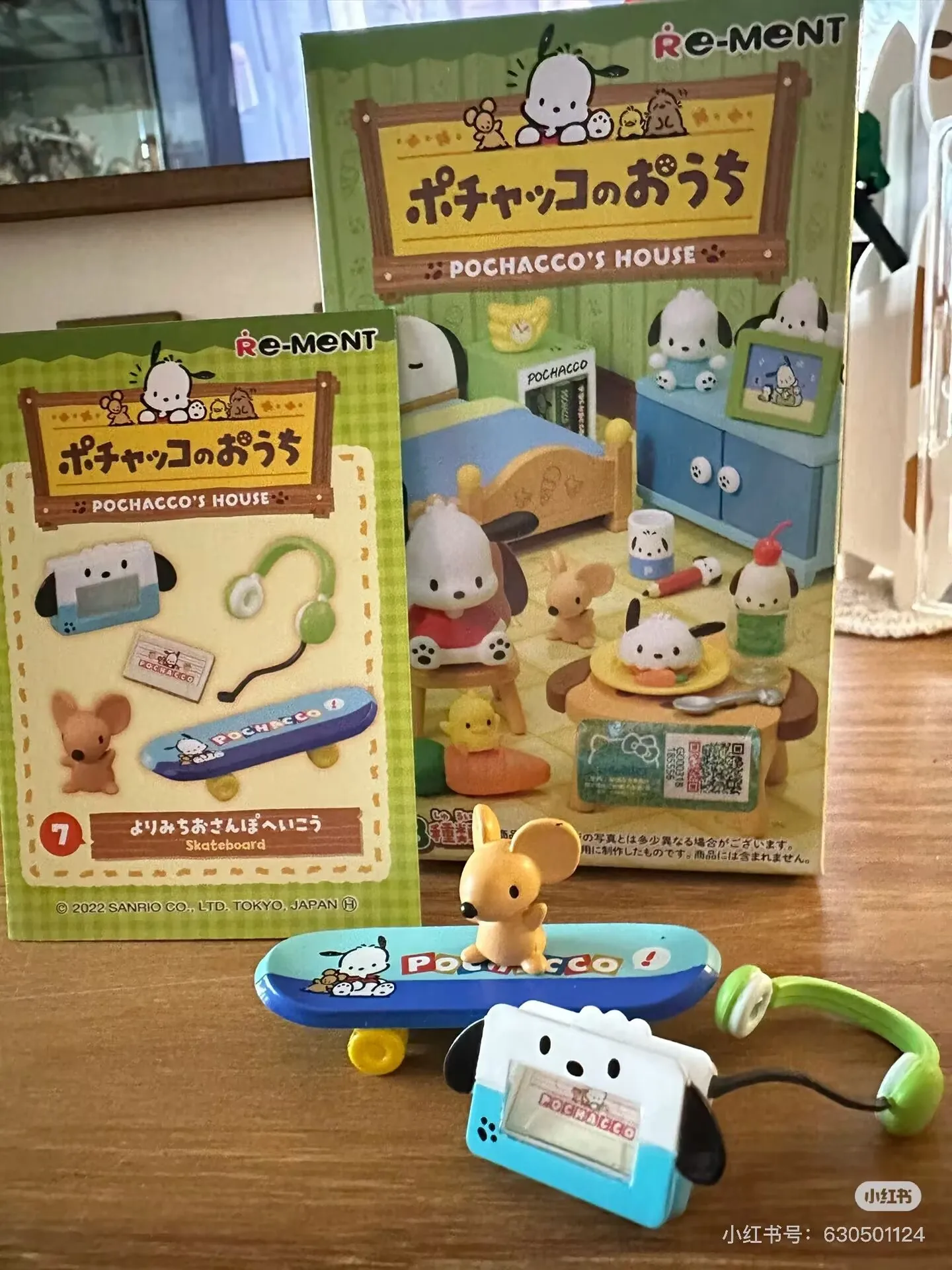 정품 Re-Ment Sanrio Kuromi 고딕 룸 추악한 물고기 룸 블라인드 박스 미니어처 장면 데스크탑 장식품 시뮬레이션 모델 장난감 선물