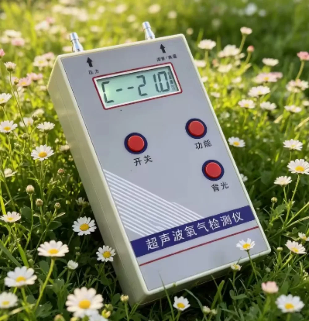 Handheld ultrasonic oxygen detector uses of oxygen generators to detect oxygen, flow and pressure