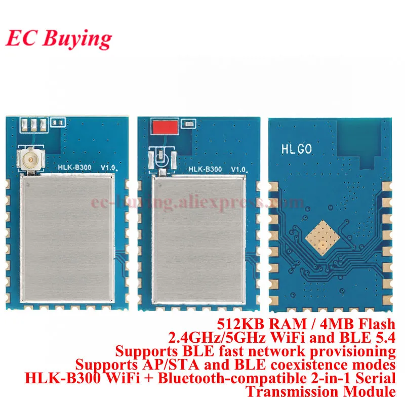 10Pcs/1pc Hi-Link HLK-B300 Dual Band Wi-Fi 6 BLE 5.4 WiFi6 BLE5.4 Bluetooth-Compat 2.4G/5G Wireless Module 512KB RAM/4MB Flash