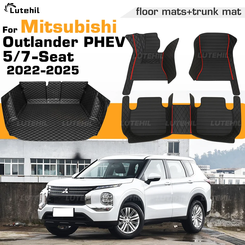 

Автомобильный коврик для Mitsubishi Outlander PHEV GN 5/7-Seat 2022-2025 24 23, индивидуальный коврик для багажника с полным покрытием, коврик для ног, вкладыш для багажника