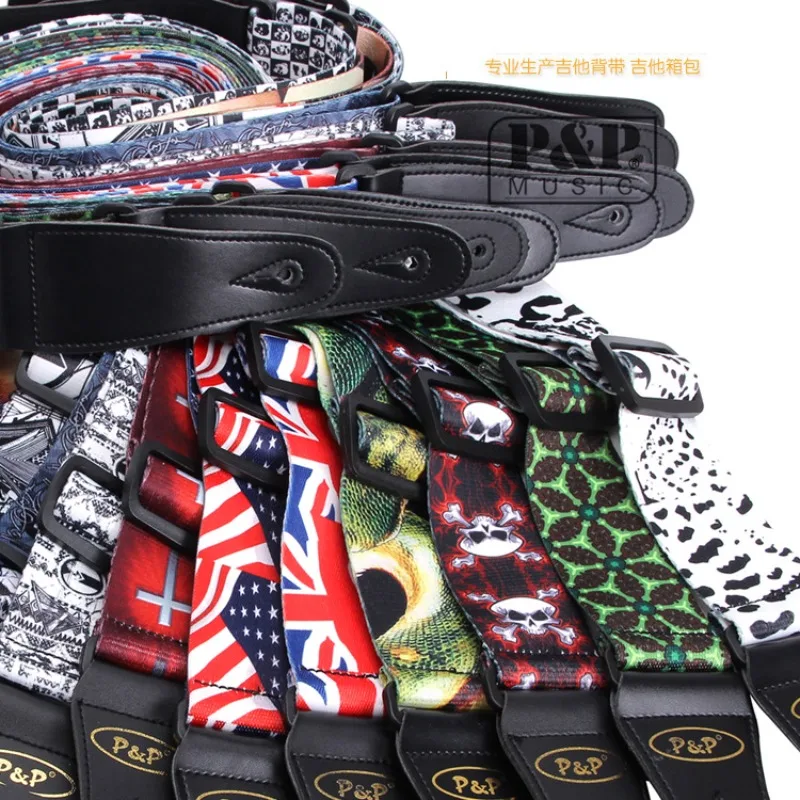 

PP Guitar Strap, Electric Wood Guitar Strap, Heat Transfer Guitar Strap Musical Instrument Strap Printed Strap