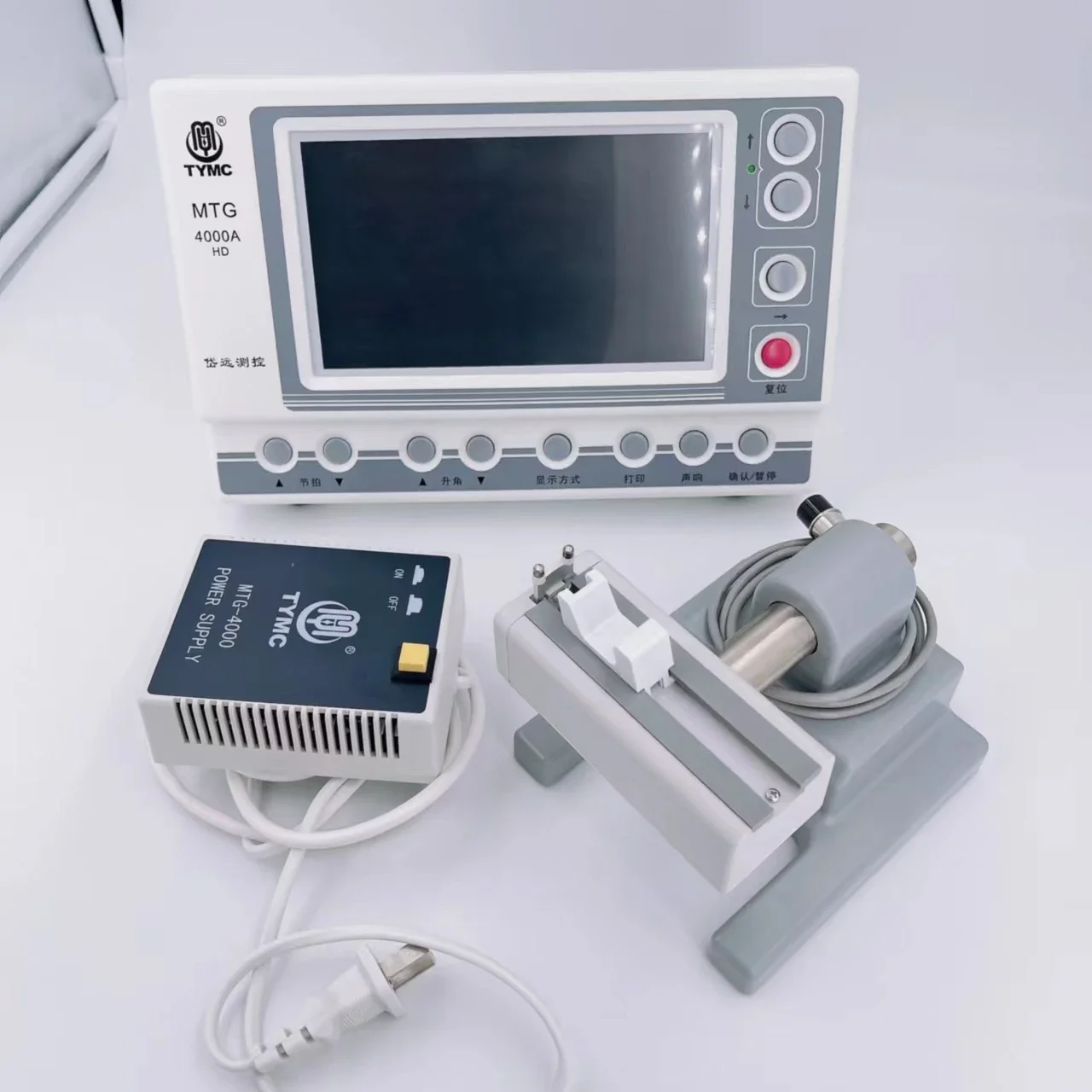 

TLF Watchmakers Tools Multi Function Calibrator Speed Tester Used to test the Speed of Cs