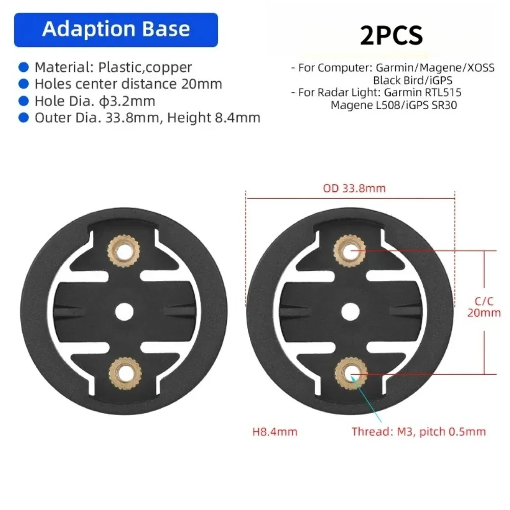 2 قطعة قاعدة تثبيت الكمبيوتر ل Garmin/Magene/Bryton/Wahoo يناسب الرادار RTL515/Magane L508/Bryton R300L دورة استبدال إدراج