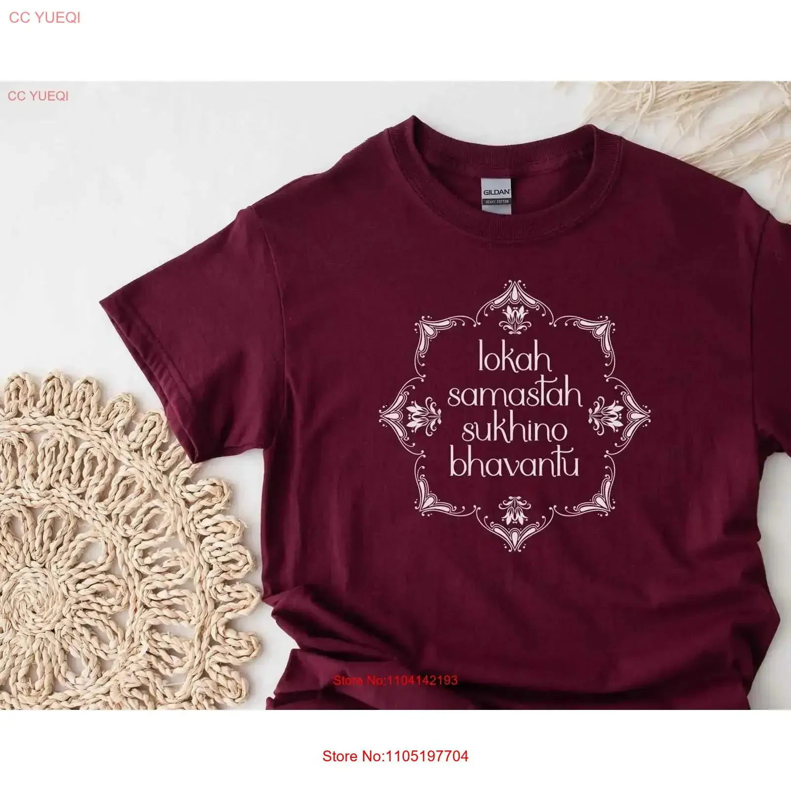 

Lokah Samastah Sukhino Bhavantu Mantra T Shirt Sanskrit Mindful Meditative Zen Meditation Yoga Presents vintage Washed