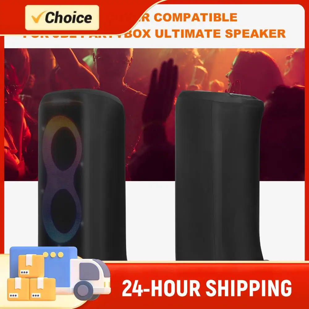 

Чехол-накладка для портативной колонки JBL Partybox Ultimate, защитный чехол от пыли, аксессуары для вечеринок