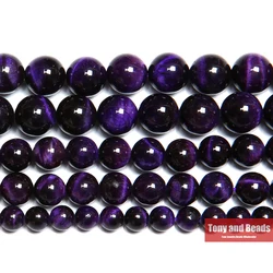 Natural Purple Color Tiger Eye Agate Stone Round Loose Beads 15