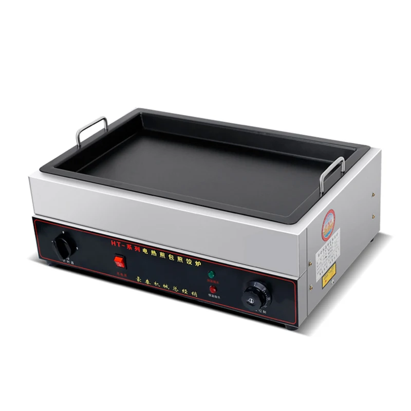 Máquina automática para freír dumplings, cocina comercial para freír dumplings Gyoza, bollos fritos, sartén, cocina para panqueques