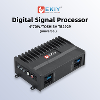 EKIY DSP Car Audio Processor 4*70W For Android Radio Stereo amplifier HIFI Speakers Improve Subwoofer Plug And Play