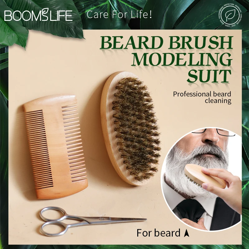 Men Beard Brush Set Shaving Brush Portable Barber Double-sided Styling Comb Scissor Repair Modeling Beard Grooming Kit for Men