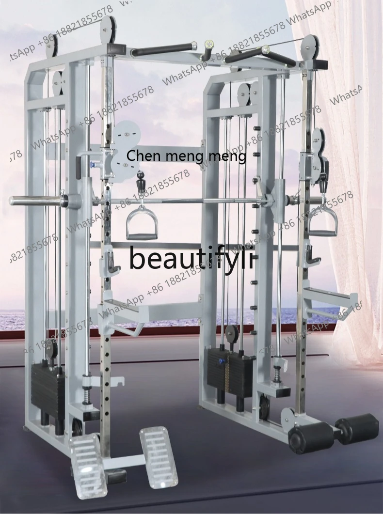 

Multifunctional squat rack gym comprehensive training device multifunctional gantry Smith machine comprehensive training