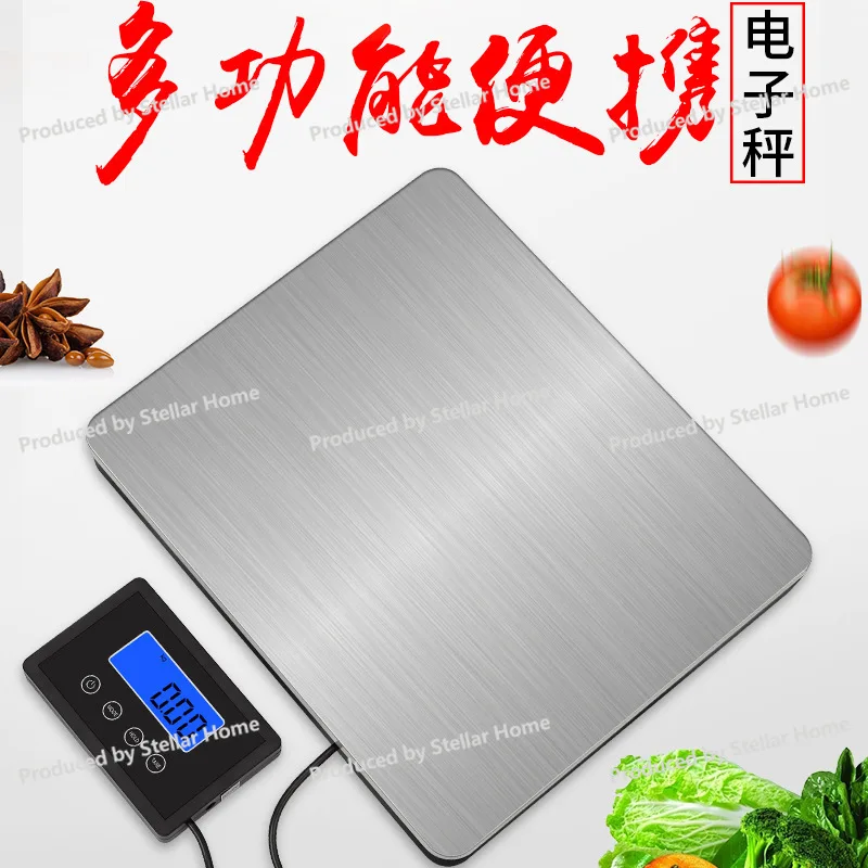 High Precision Electronic Scale  180kg Portable Logistics Desk Scale Package Electronic  Mail Package Pet Scale