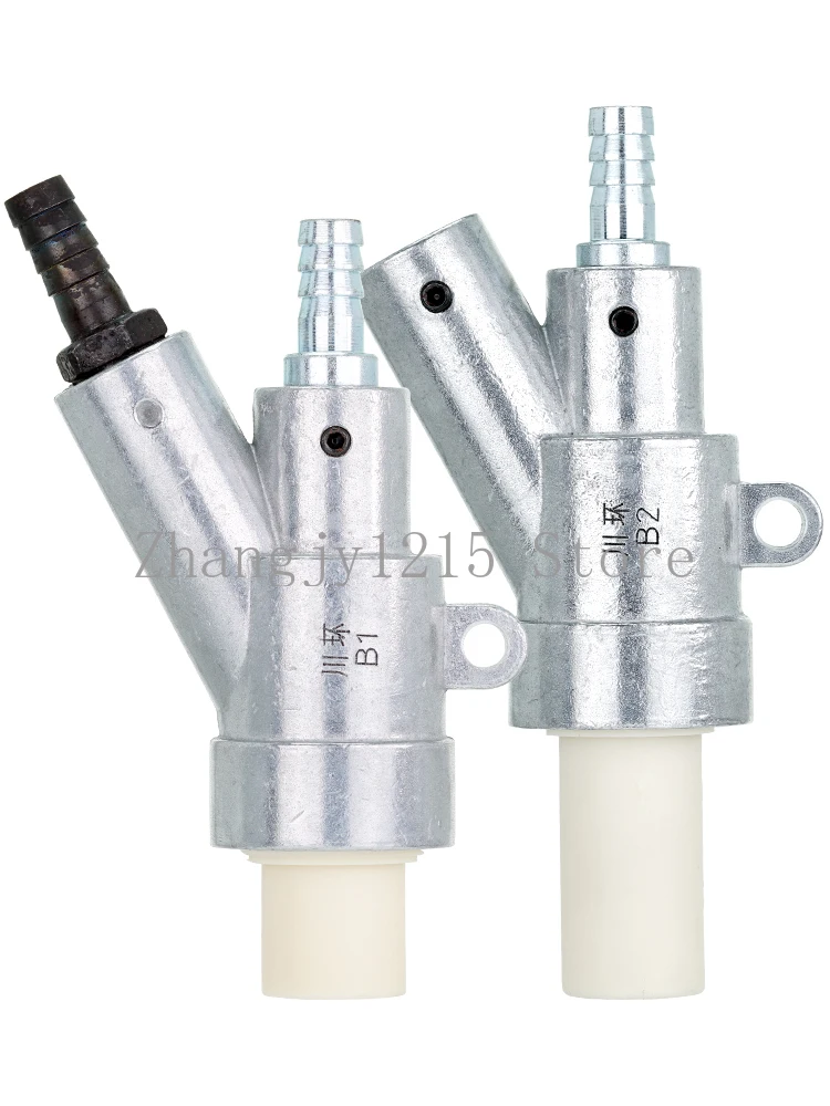Manual automatic sandblasting machine B1B2 type Wear-resistant sand-blasting gun Descaling spray nozzle Boron carbide Pneumatic