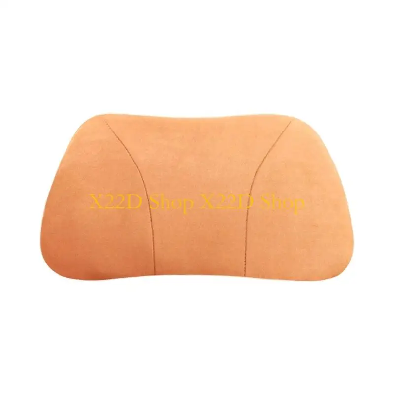 X22D Soft Cotton Lumbar Cushion for Spine Pressure Relief Car Office Chair