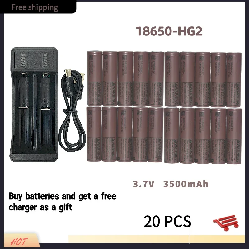 18650 Battery 3500mAh 18650 HG2 3.7V Discharge 25A Dedicated For Power Rechargeable Battery