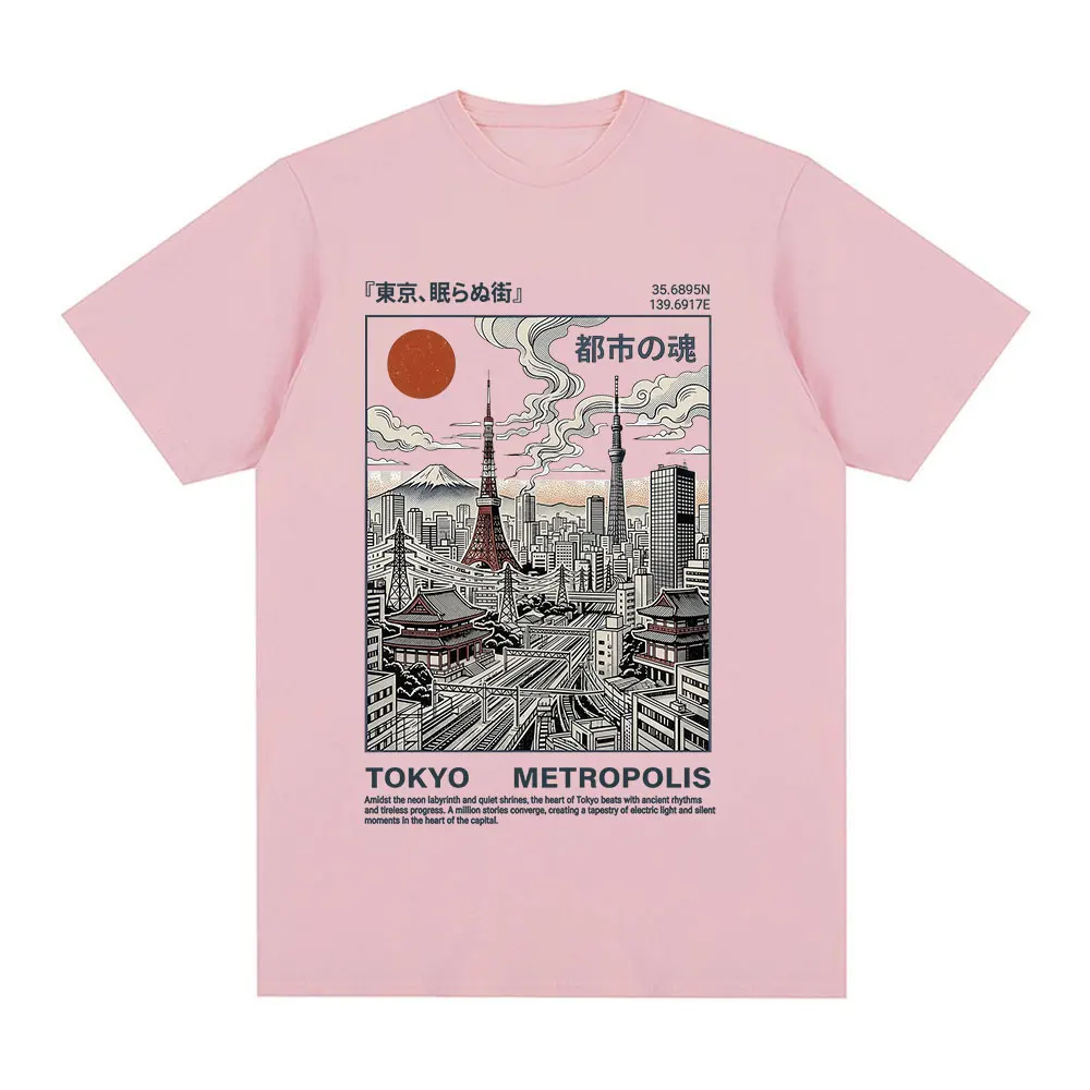 Tokyo Metropolis Cityscape T-shirt Japanese Retro Skyline Graphic style Tee shirt Short Sleeve Cotton Casual Oversized T Shirts - view 4