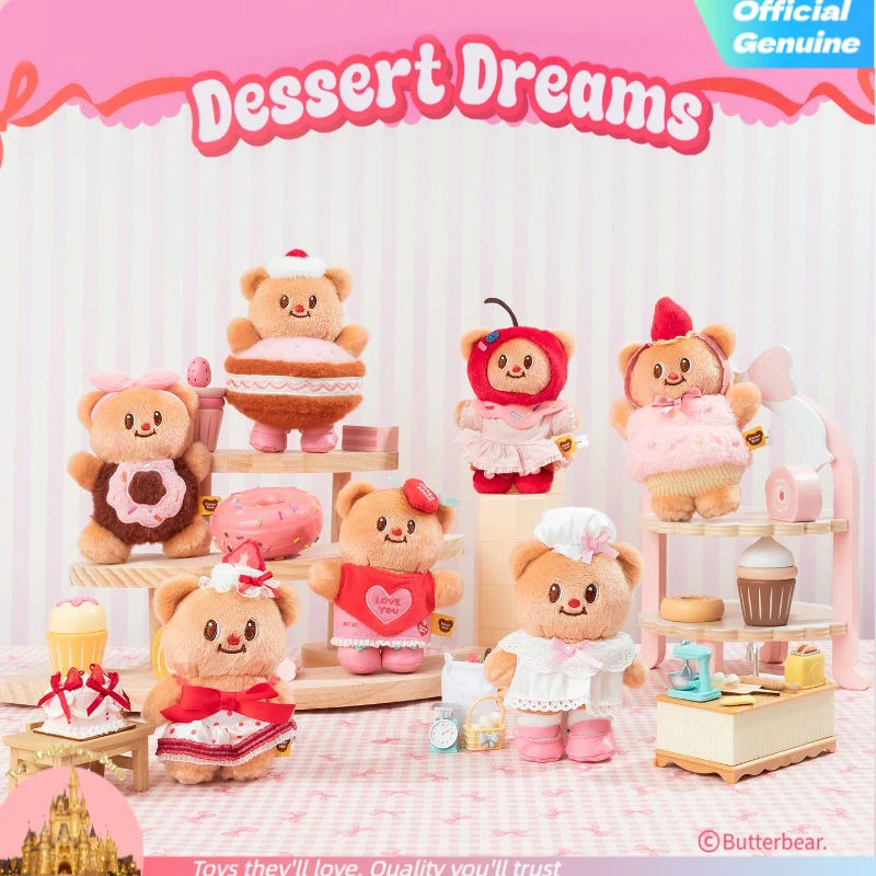 

Genuine Butter Bear Series Blind Box Cartoon Figure Hanging Mystery Box Decor Desktop Ornament Fashion Toy Kawaii Gift For Girls