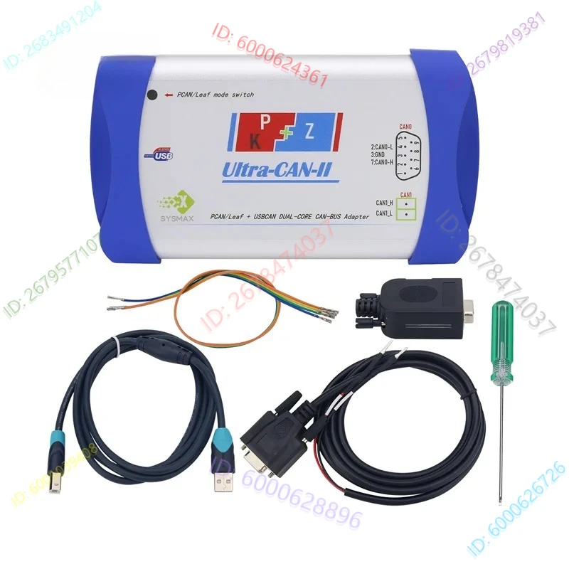 

Ultra-CAN-II CAN Analyzer CAN Box New Energy Tool Supports for USBCAN + PCAN/Kvaser + Dual Mode