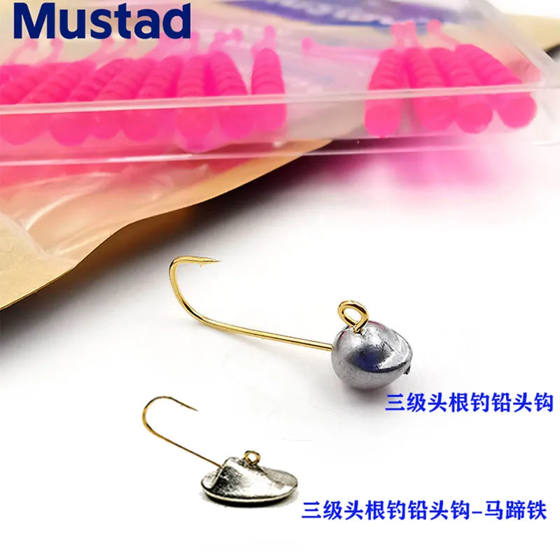 Musdagan Lead Hook 4 To 5 Pieces Per Pack 0.8g To 3.5g Micro Object Fine Worm Soft Bait