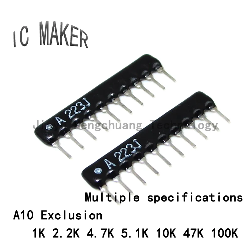 20PCS 10 pin In-line exclusion A10 10P 1K 2.2K 4.7K 5.1K 10K 104J 47K 100K A 103J 222J A223J 22K A10-473JP A10-472J A ...