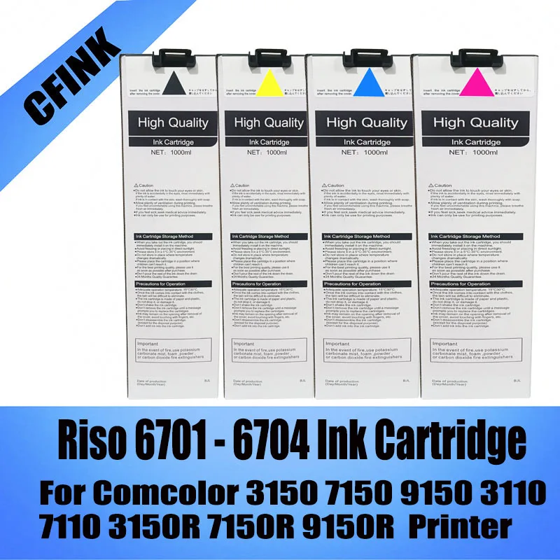 

For Riso 6701 6702 6703 6704 Ink Cartridge For Riso Comcolor 2120/3150/7150/9150/3110/7110/3150R/7150R/9150R Printer