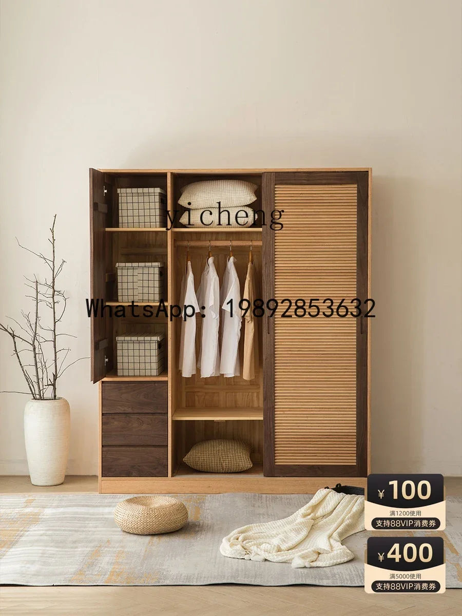 

Black Walnut Contrast Color Solid Wood Wardrobe Bedroom Louver Sliding Door Log Sliding Door Wardrobe