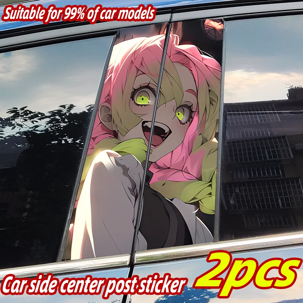 

Anime Mitsuri Kanroji Car Stickers Car B-pillar Decals Waterproof Auto Center Pillar Sticker Cover Scratches Decor Accessories