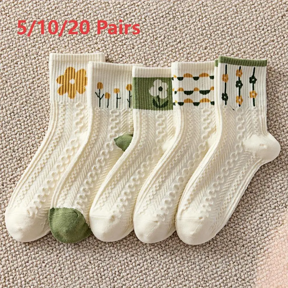 5/10/20 Pairs Women's green and fresh medium long socks, new plant flower short socks, sweat absorbing and odor proof socks