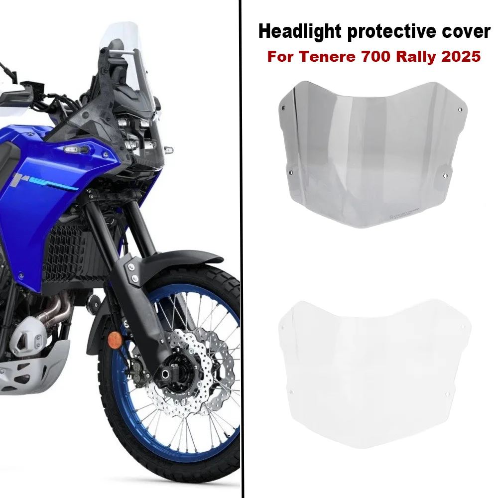 

Motorcycle Accessories Acrylic Headlight Protector Light Cover Protective Guard For YAMAHA Tenere 700 Tenere700 Rally 2025