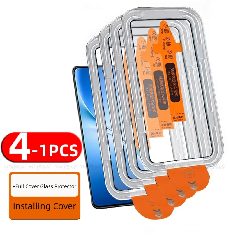 

4/3/2/1pcs For Vivo V60 Lite Glass Vivo V60 Lite Tempered Glass Full Cover Protective Dust Free Screen Protector Vivo V60 Lite